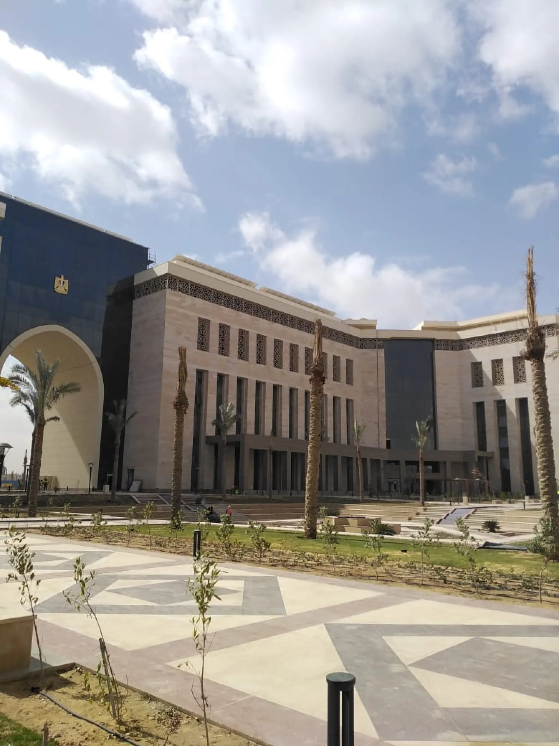 الوزارات